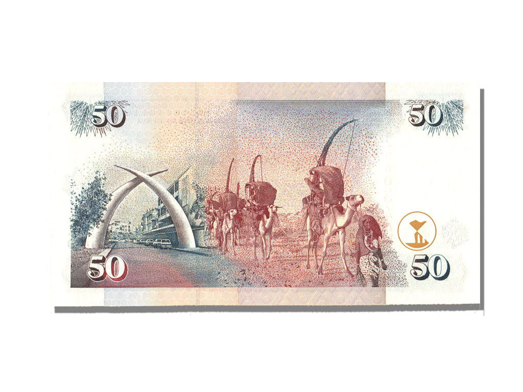 Kenya, 50 Schillings, 1996, 1996-01-01, UNC(65-70), AB4860545