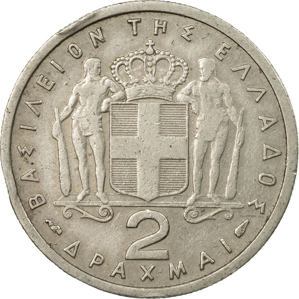 Münze, Griechenland, 2 Drachmai, 1957, SS, Nickel-brass, KM:117
