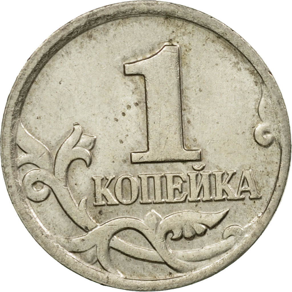 Münze, Russland, Kopek, 2000, Saint-Petersburg, SS, Copper-Nickel Plated Steel