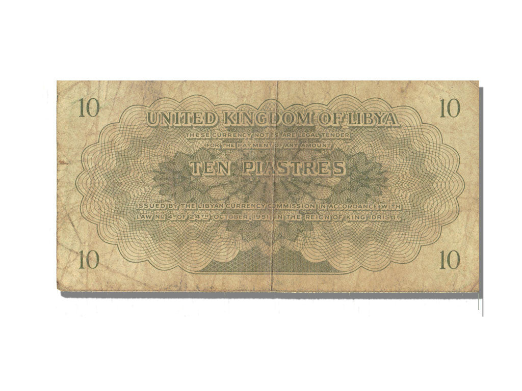 Banknote, Libya, 1 Pound, 1951, VF(30-35)