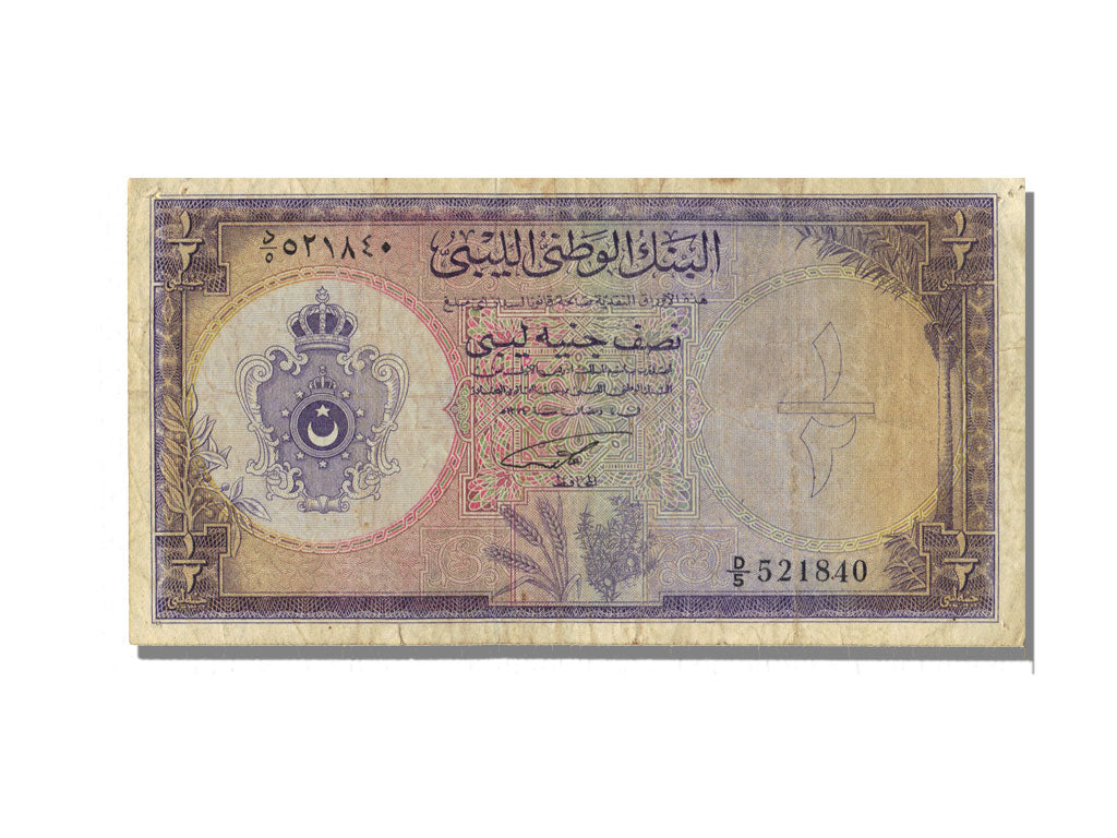 Libye, ½ Pound Banque Nationale