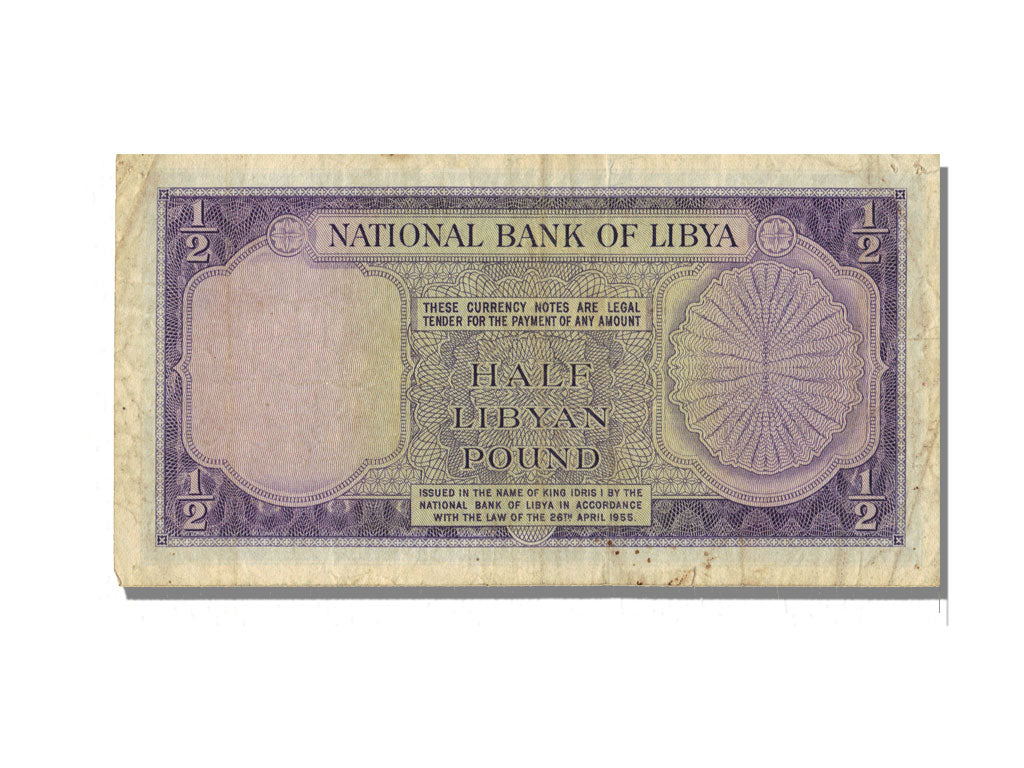 Libye, ½ Pound Banque Nationale