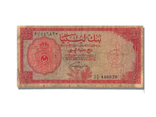 Libya, 1/4 Pound, 1963, KM #23a, VF(20-25)