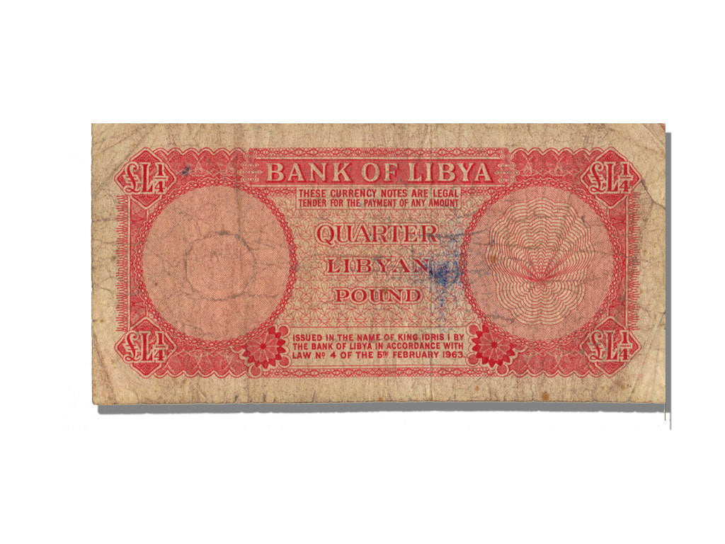 Libya, 1/4 Pound, 1963, KM #23a, VF(20-25)