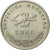 Coin, Croatia, 2 Kune, 2009, EF(40-45), Copper-Nickel-Zinc, KM:10