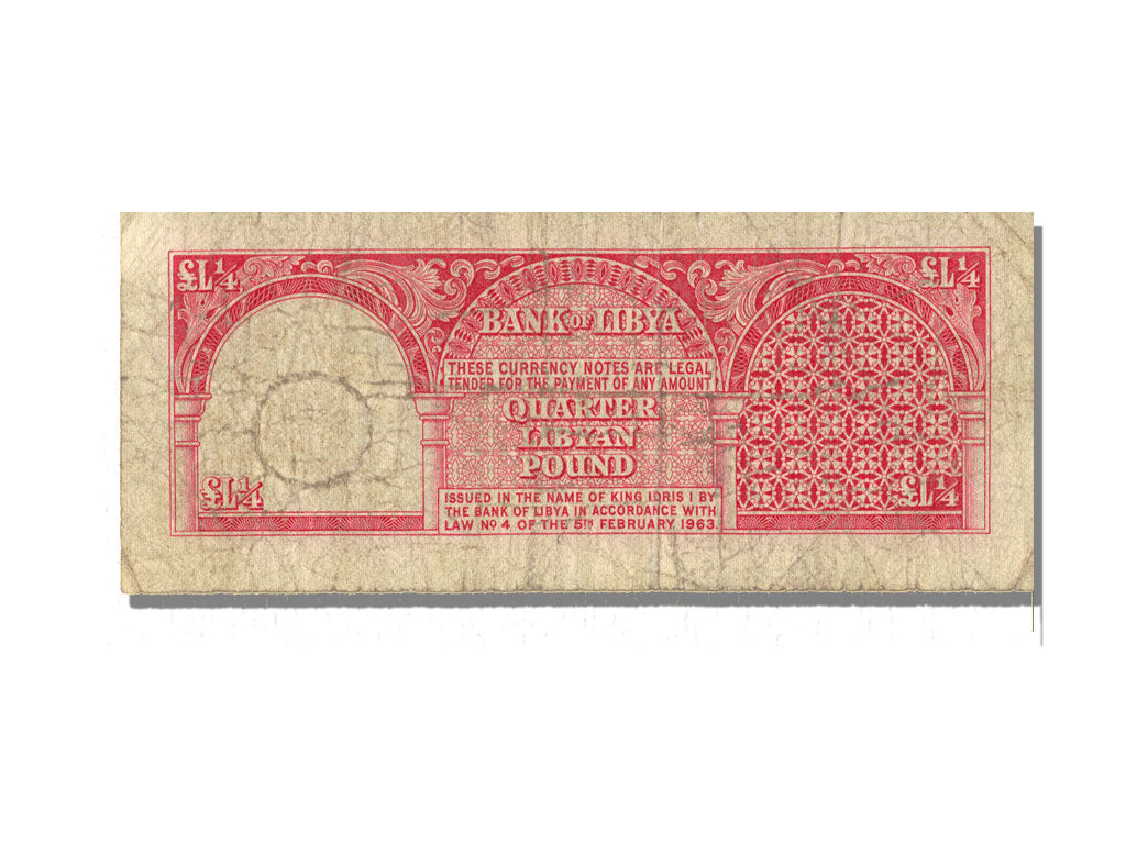 Libye, ¼ Pound Banque Nationale