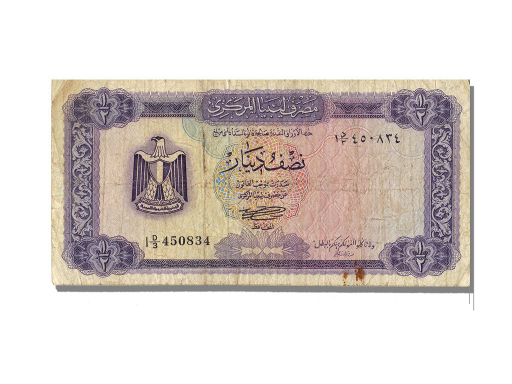 Libya, 1/4 Dinar, KM #33b, VF(30-35), D3