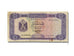 Libya, 1/4 Dinar, KM #33b, VF(30-35), D3