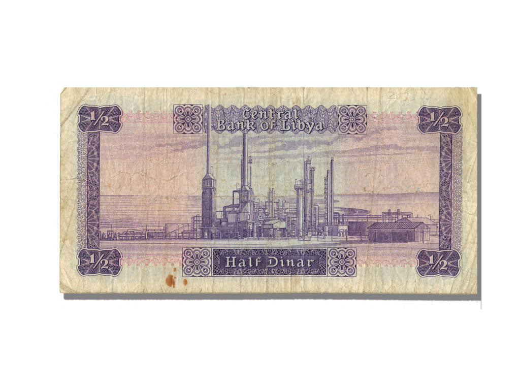 Libya, 1/4 Dinar, KM #33b, VF(30-35), D3