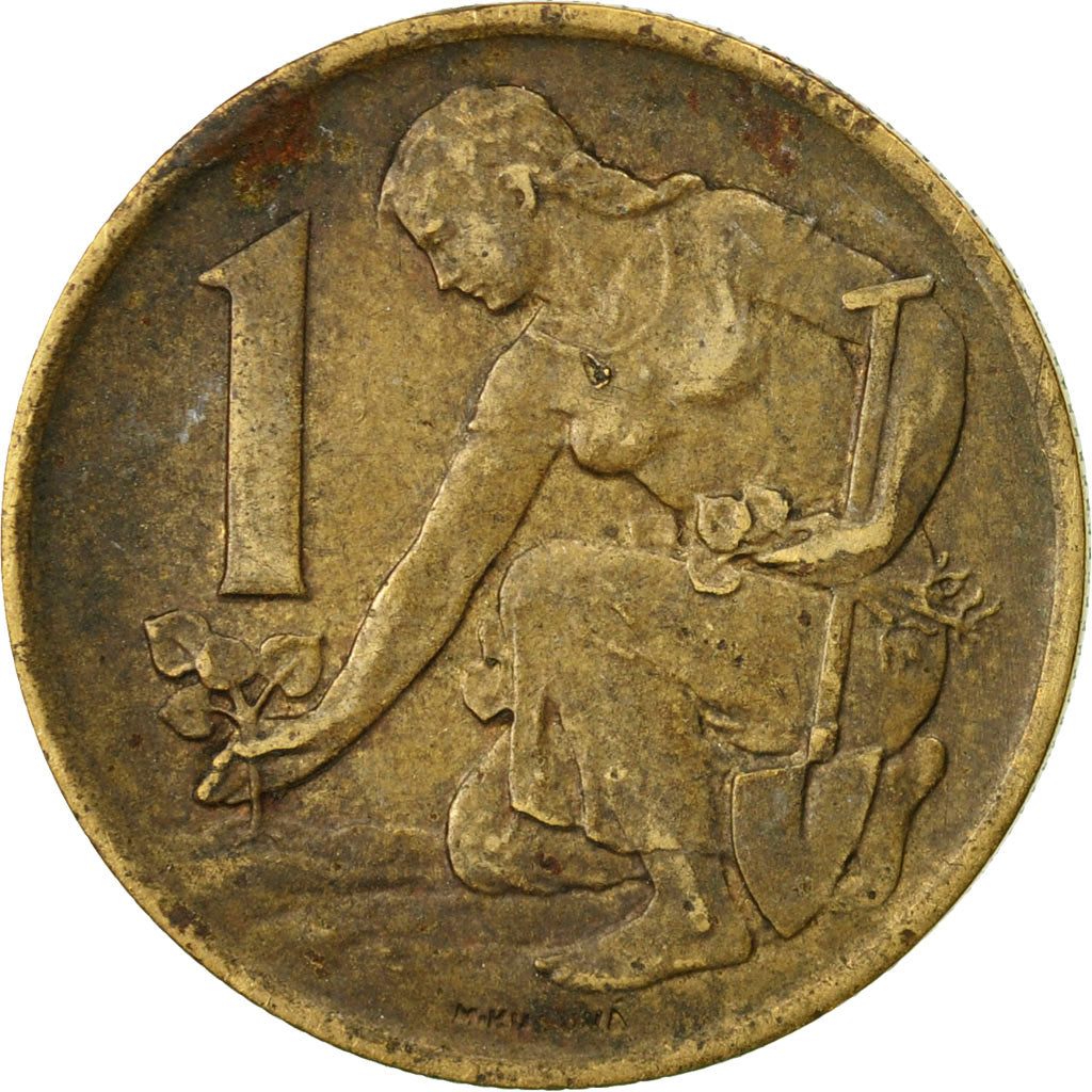 Coin, Czechoslovakia, Koruna, 1971, EF(40-45), Aluminum-Bronze, KM:50
