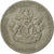 Moneta, Nigeria, Elizabeth II, 10 Kobo, 1976, EF(40-45), Miedź-Nikiel, KM:10.1