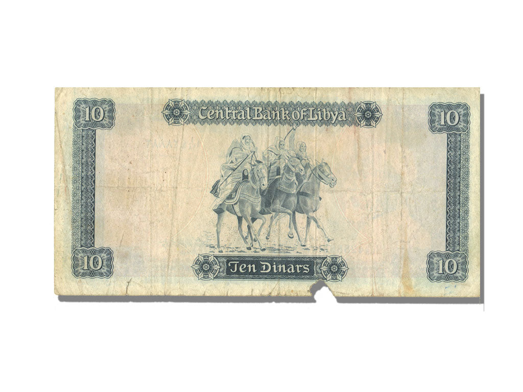 Libye, 10 Dinar 1971