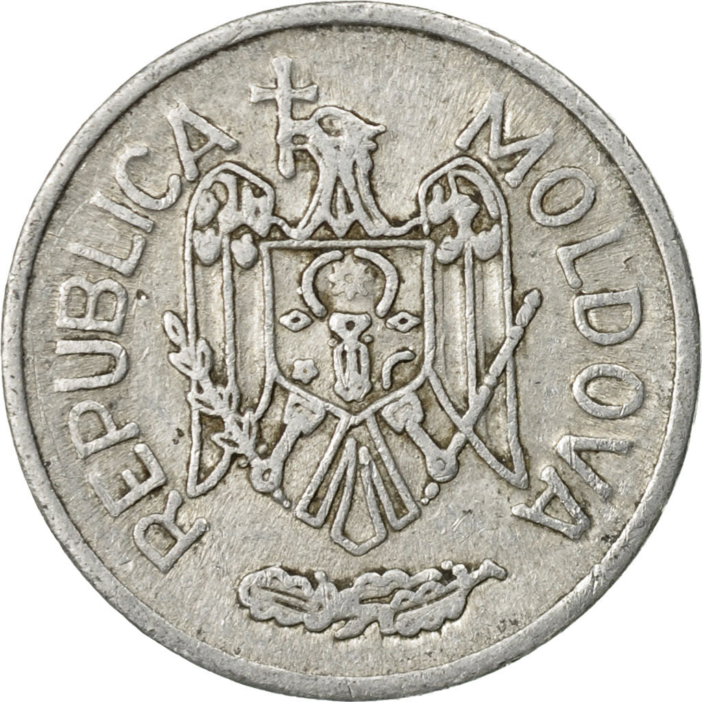 Coin, Moldova, 50 Bani, 1993, VF(30-35), Aluminum, KM:4