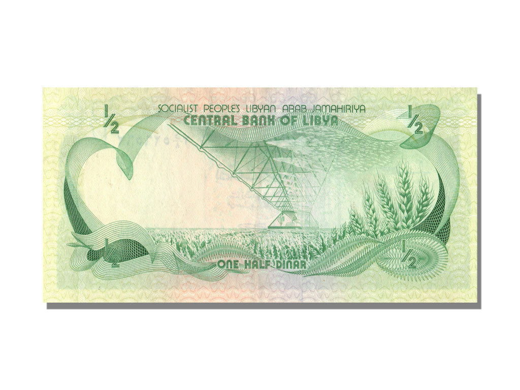 Libye, ¼ Dinar 1980-81