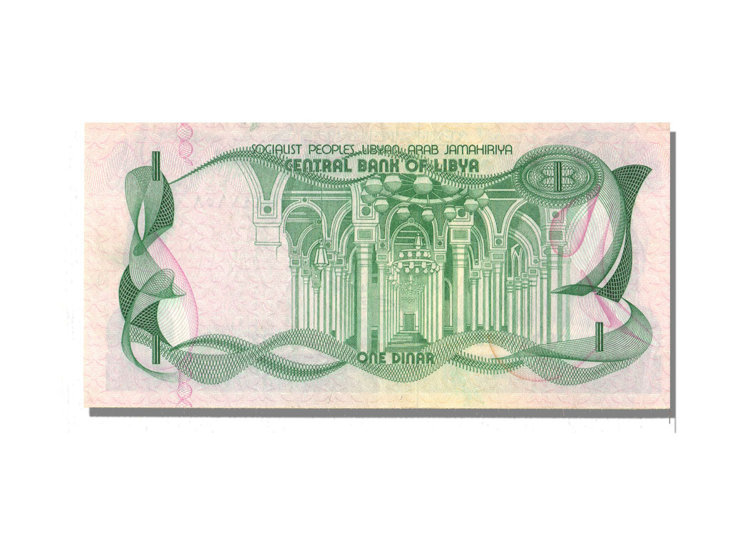 Libya, 1 Dinar, UNC(63), C14