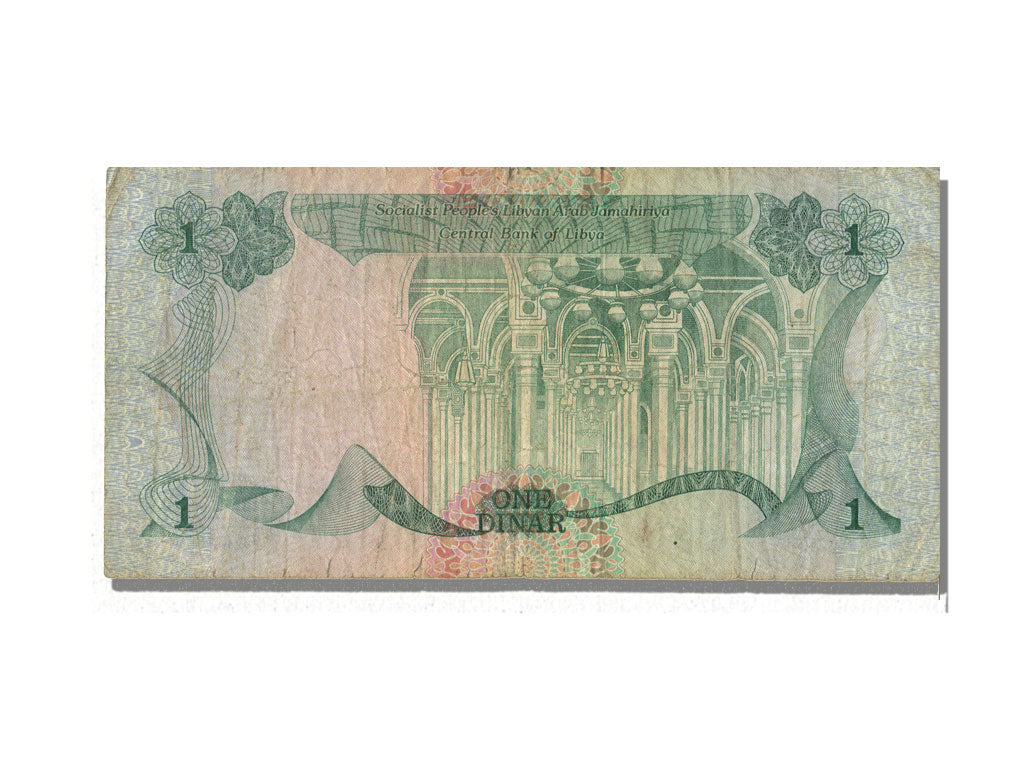 Libya, 1 Dinar, EF(40-45)