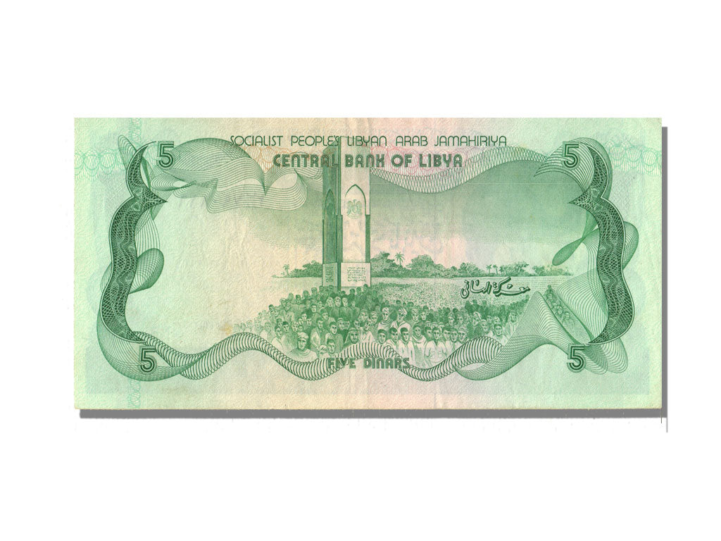 Libya, 5 Dinars, KM #50, UNC(63), B88