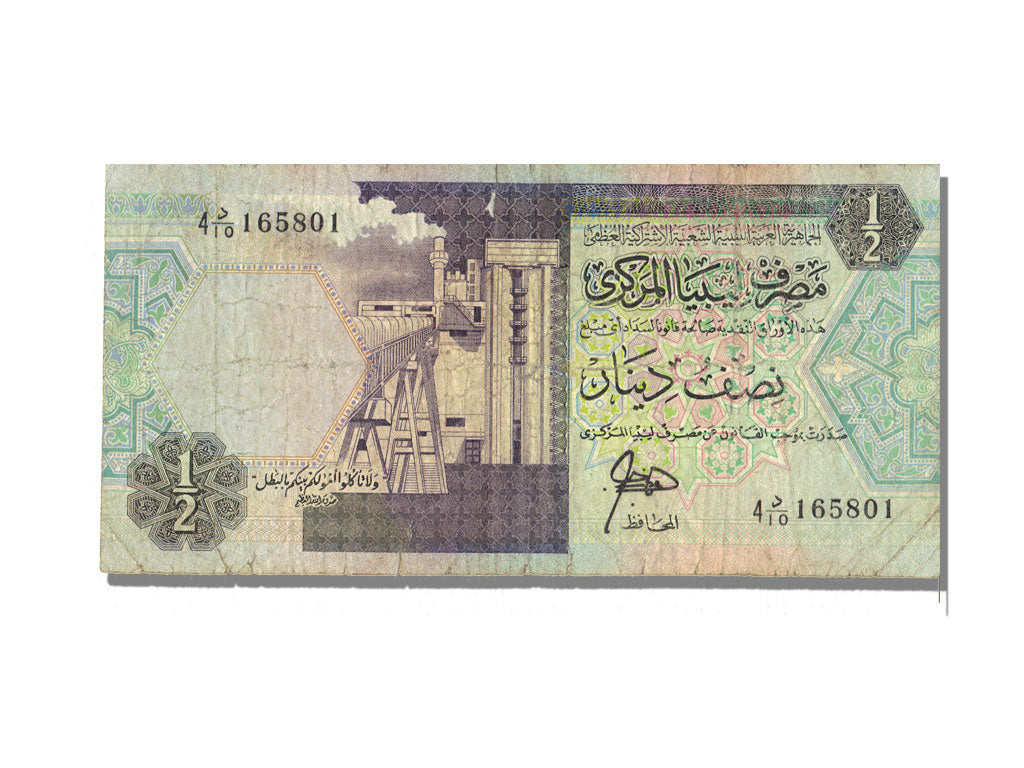 Libya, 1/2 Dinar, VF(20-25)