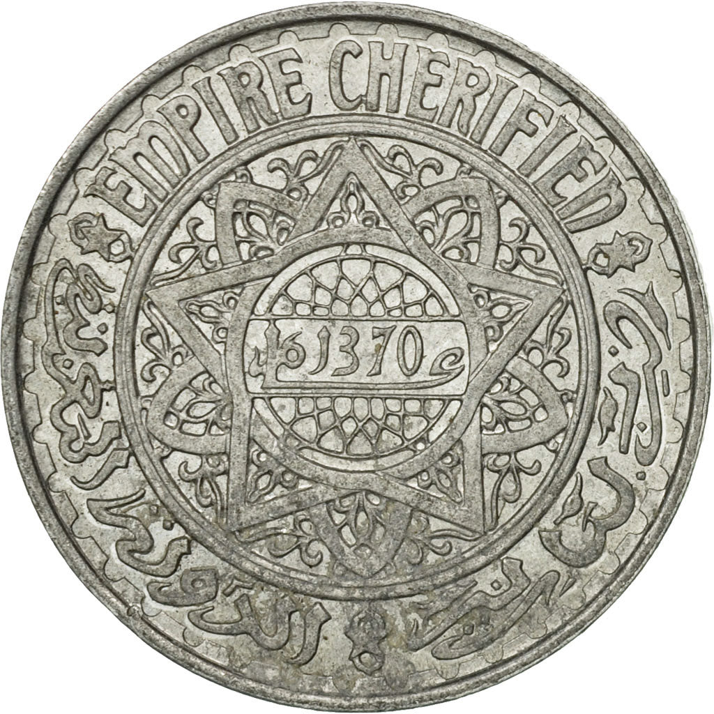 Moneta, Marocco, Mohammed V, 5 Francs, 1370, Paris, BB, Alluminio, KM:48