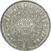 Moneta, Marocco, Mohammed V, 5 Francs, 1370, Paris, BB, Alluminio, KM:48