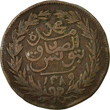 Coin, Tunisia, TUNIS, Sultan Abdul Aziz with Muhammad al-Sadiq Bey, 2 kharub