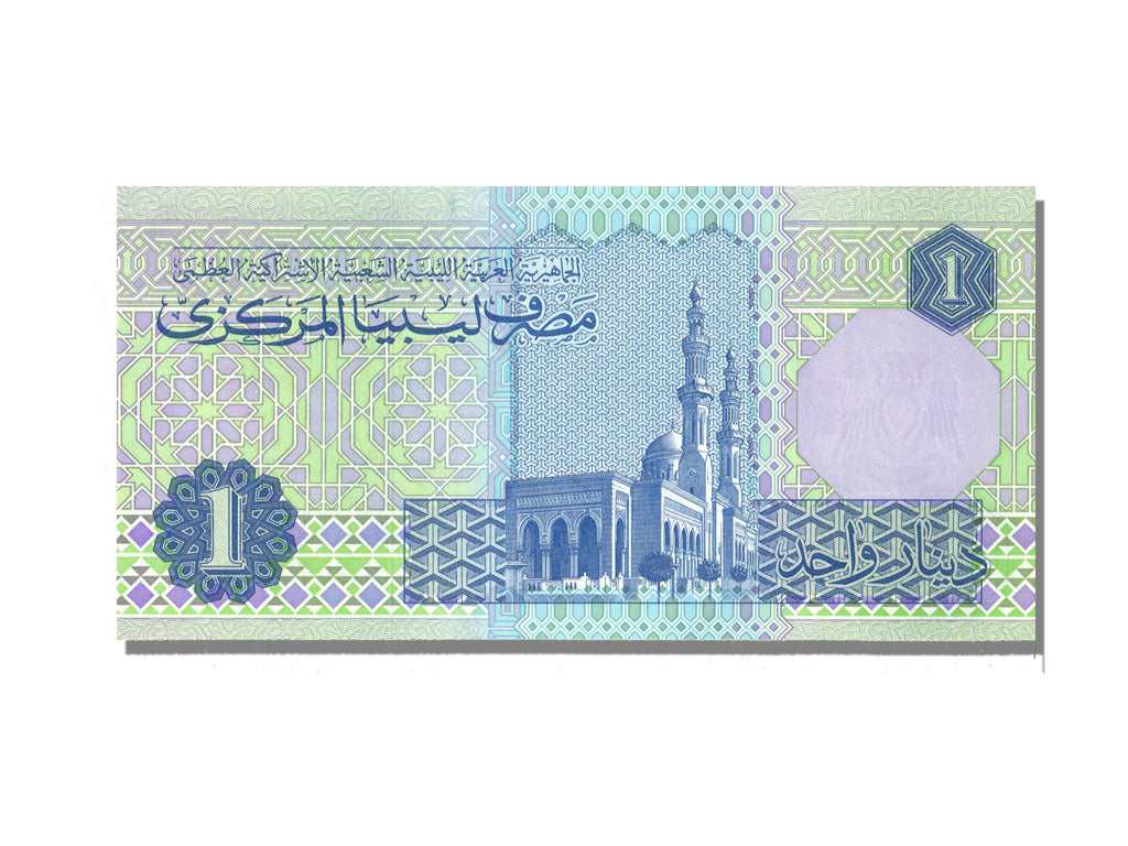 Libya, 1 Dinar, UNC(65-70)