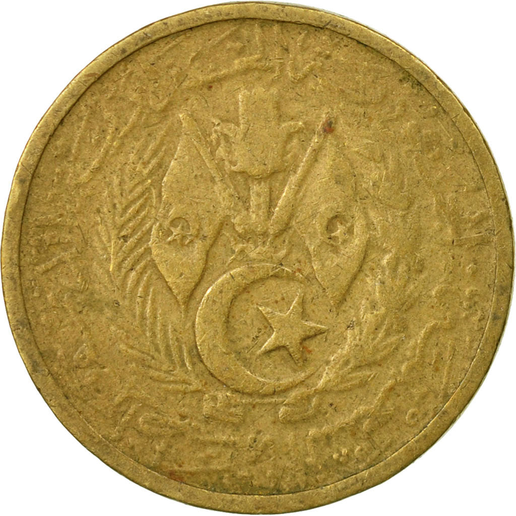 Coin, Algeria, 10 Centimes, 1964/AH1383, Paris, VF(30-35), Aluminum-Bronze