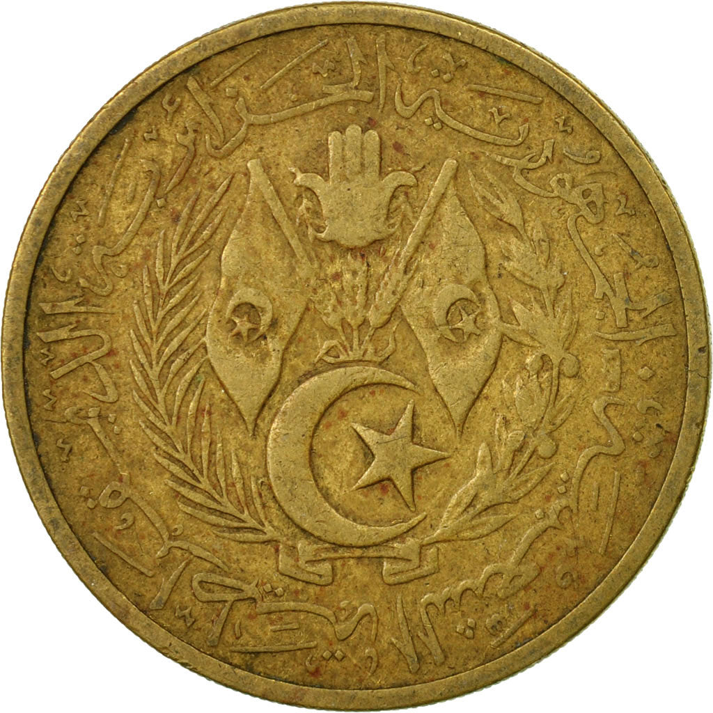Coin, Algeria, 50 Centimes, 1964/AH1383, Paris, VF(30-35), Aluminum-Bronze