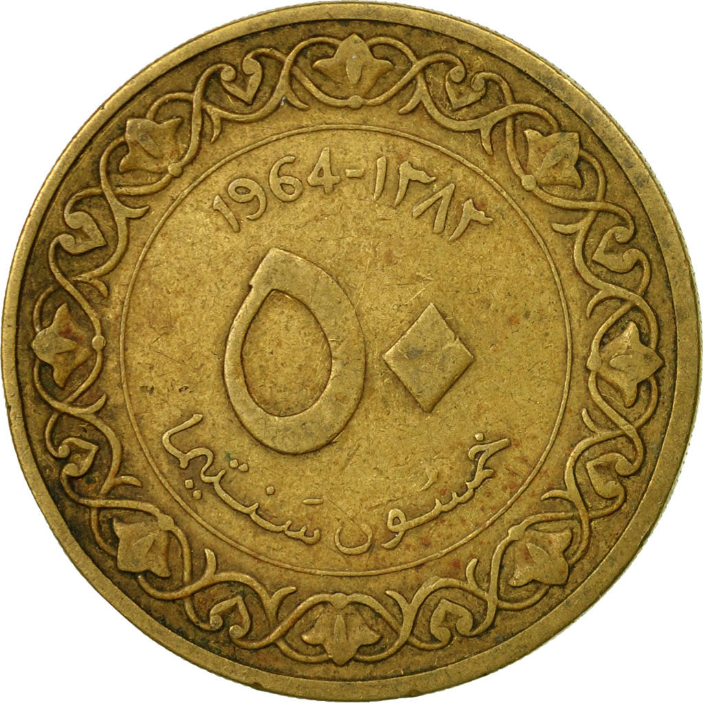 Coin, Algeria, 50 Centimes, 1964/AH1383, Paris, VF(30-35), Aluminum-Bronze