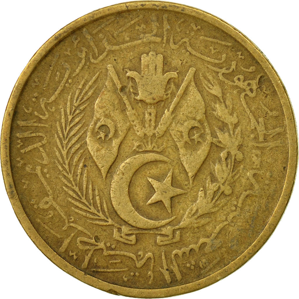 Monnaie, Algeria, 50 Centimes, 1964/AH1383, Paris, TTB, Aluminum-Bronze, KM:99