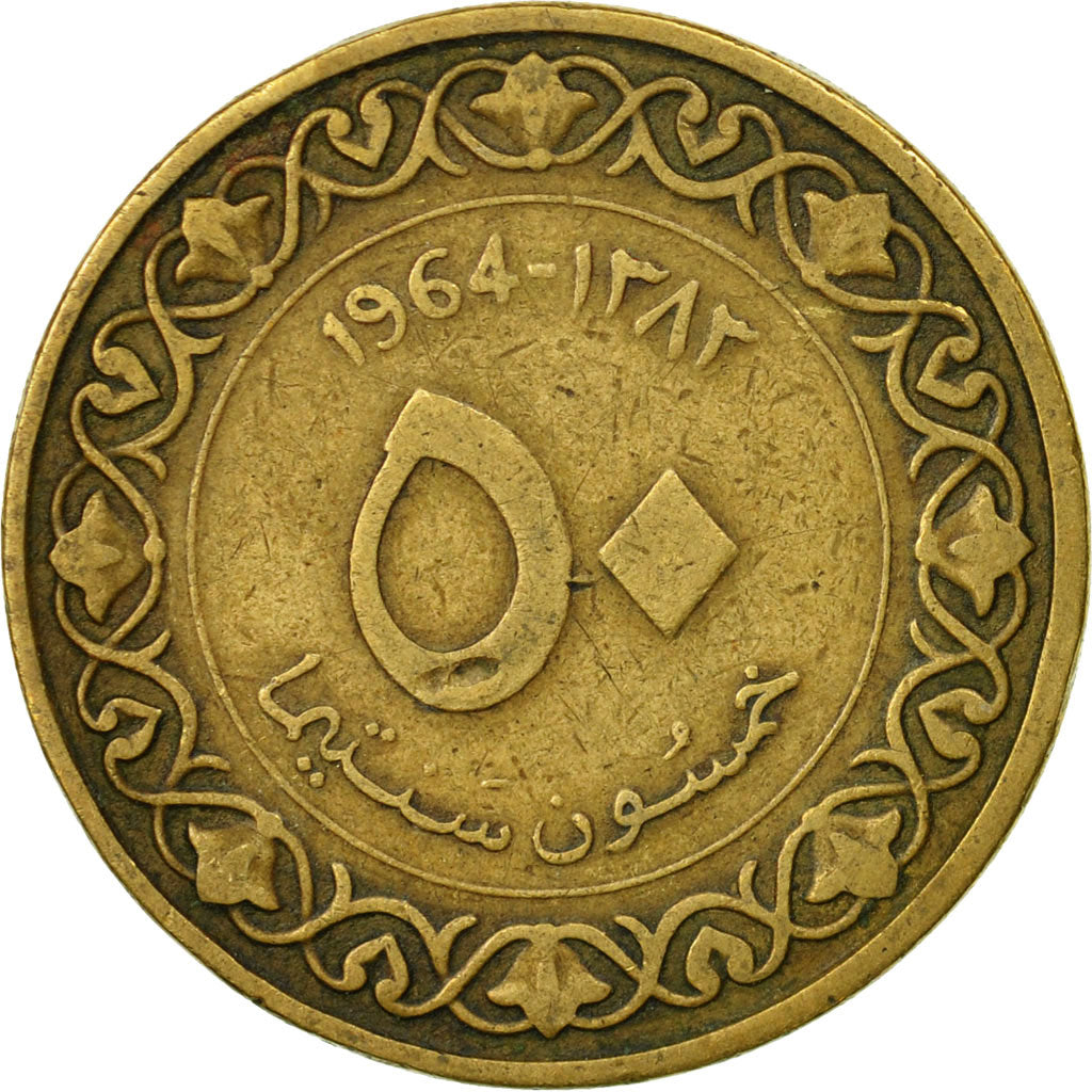 Monnaie, Algeria, 50 Centimes, 1964/AH1383, Paris, TTB, Aluminum-Bronze, KM:99