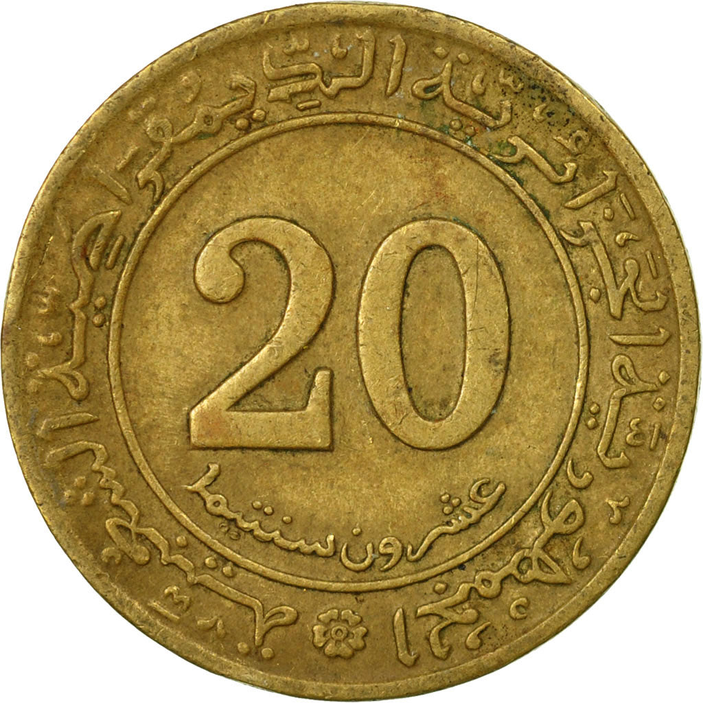 Coin, Algeria, 20 Centimes, 1972, Paris, VF(30-35), Aluminum-Bronze, KM:103