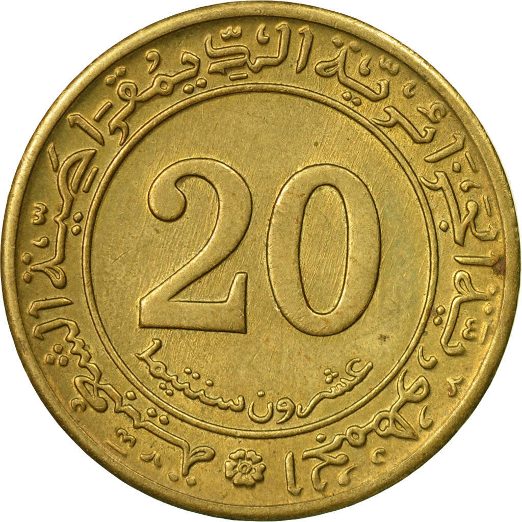 Monnaie, Algeria, 20 Centimes, 1972, Paris, TTB, Aluminum-Bronze, KM:103