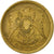 Moneta, Egipt, 5 Milliemes, 1973/AH1393, EF(40-45), Mosiądz, KM:432