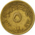 Moneda, Egipto, 5 Milliemes, 1973/AH1393, MBC, Latón, KM:432