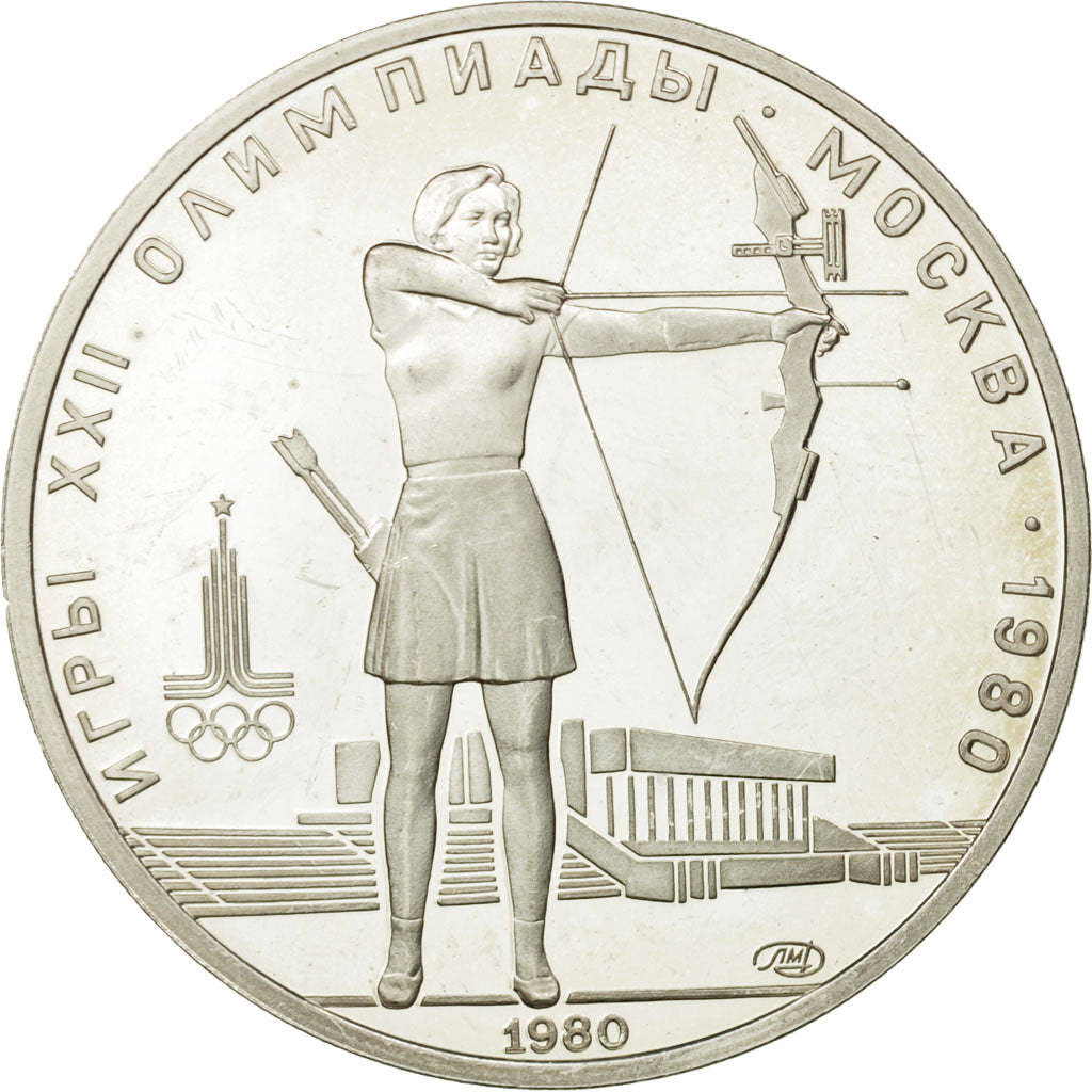 Coin, Russia, 5 Roubles, 1980, Saint-Petersburg, AU(55-58), Silver, KM:179