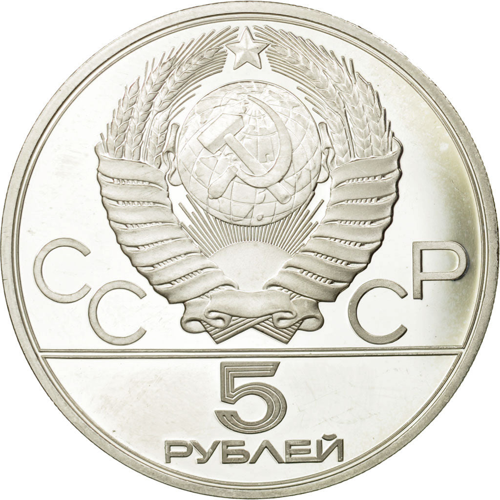 Monnaie, Russie, 5 Roubles, 1980, Saint-Petersburg, SUP, Argent, KM:182