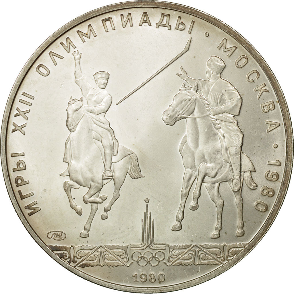 Coin, Russia, 5 Roubles, 1980, Saint-Petersburg, MS(60-62), Silver, KM:181