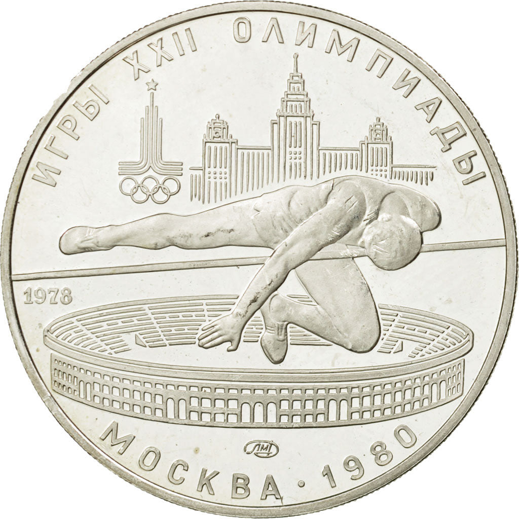 Coin, Russia, 5 Roubles, 1978, Saint-Petersburg, AU(55-58), Silver, KM:156