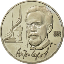 Coin, Russia, Rouble, 1990, Saint-Petersburg, UNC, Copper-nickel, KM:240
