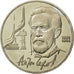 Coin, Russia, Rouble, 1990, Saint-Petersburg, UNC, Copper-nickel, KM:240