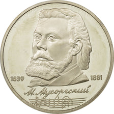 Coin, Russia, Rouble, 1989, Saint-Petersburg, UNC, Copper-nickel, KM:220