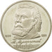 Coin, Russia, Rouble, 1989, Saint-Petersburg, UNC, Copper-nickel, KM:220