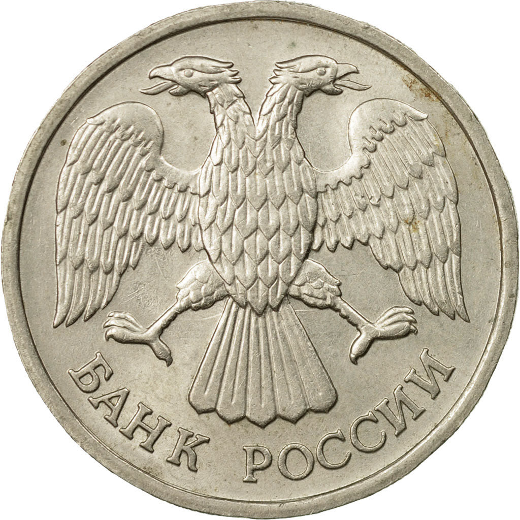 Munten, Rusland, 20 Roubles, 1992, Saint-Petersburg, FR+, Copper-nickel, KM:314