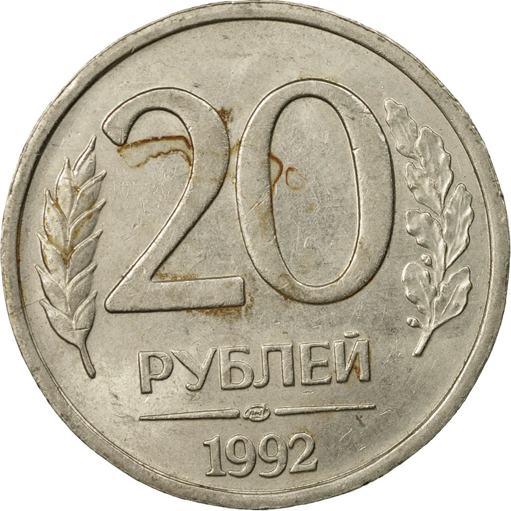Munten, Rusland, 20 Roubles, 1992, Saint-Petersburg, FR+, Copper-nickel, KM:314