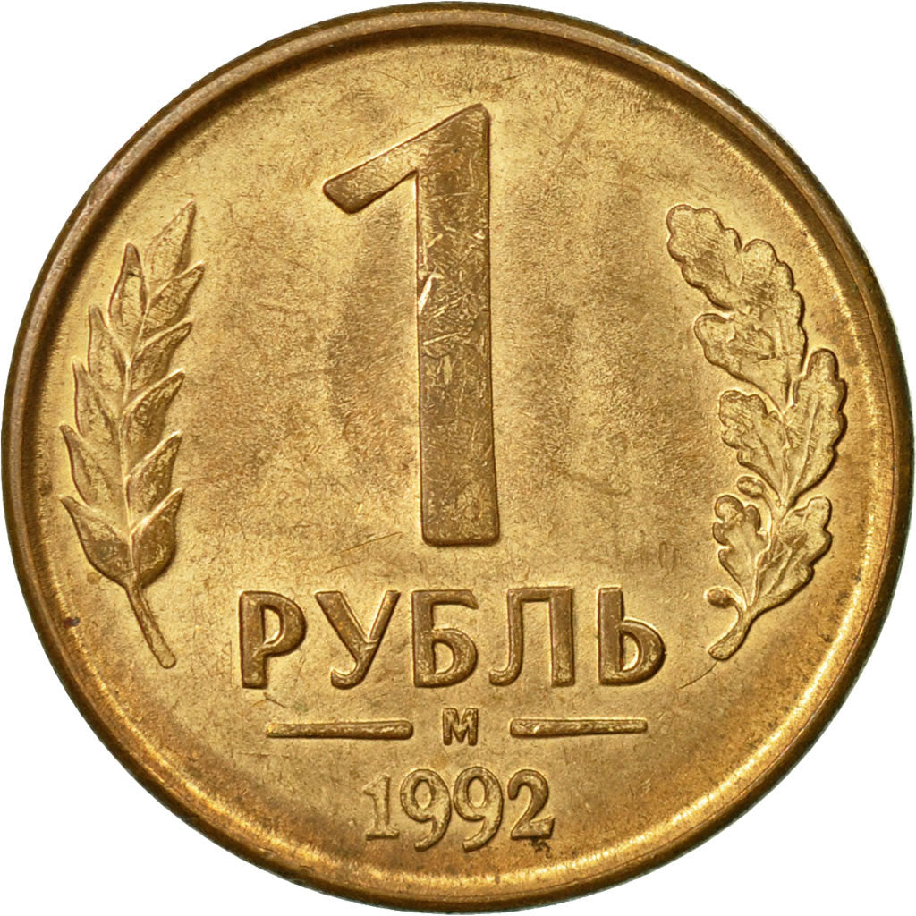 Monnaie, Russie, Rouble, 1992, Saint-Petersburg, TTB, Brass Clad Steel, KM:311