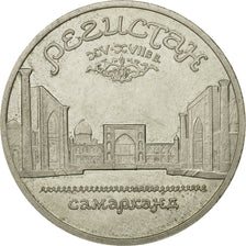 Coin, Russia, 5 Roubles, 1989, Saint-Petersburg, EF(40-45), Copper-nickel