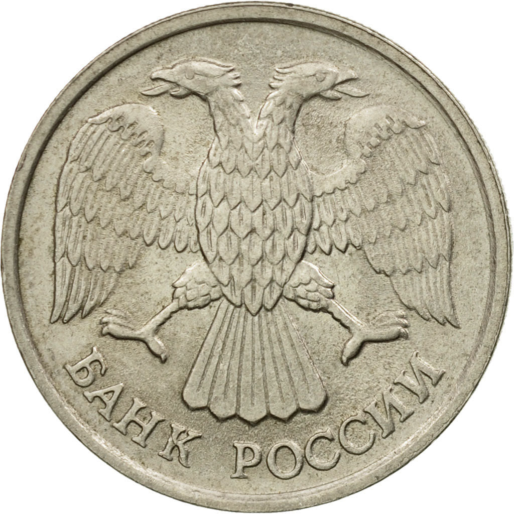 Moneta, Russia, 10 Roubles, 1992, Saint-Petersburg, BB, Rame-nichel, KM:313