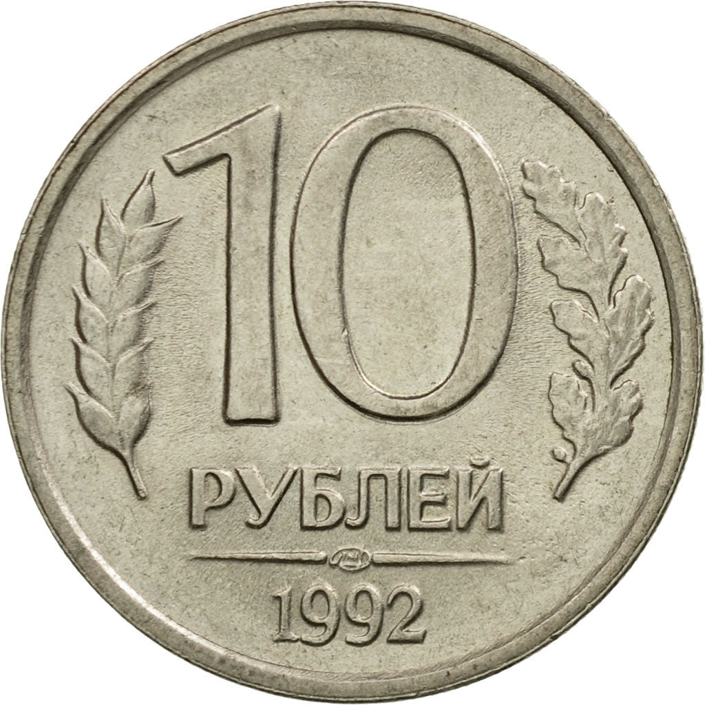 Moneta, Russia, 10 Roubles, 1992, Saint-Petersburg, BB, Rame-nichel, KM:313