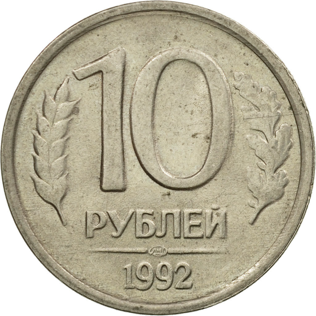 Coin, Russia, 10 Roubles, 1992, Saint-Petersburg, VF(30-35), Copper-nickel